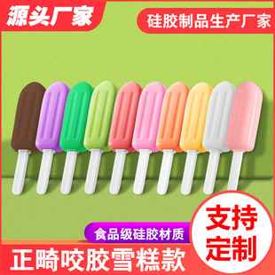 ���S��ֱ�N��ҧ�z����������ѩ�����ܿ��ζʳƷ�����z�F؛���l