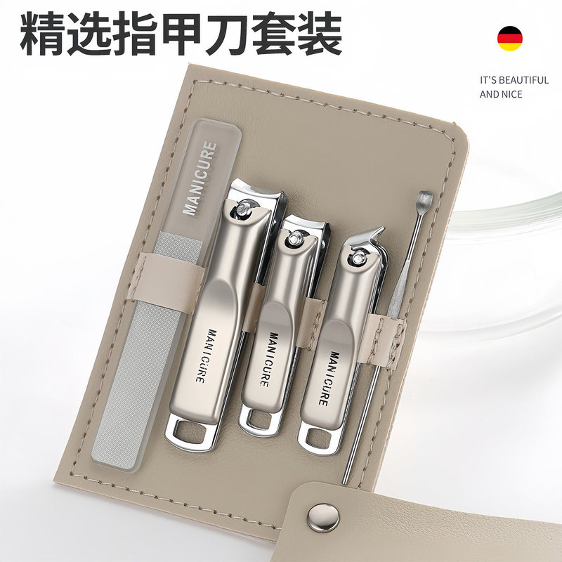 Nail Scissors and Clippers Set, Flat Nail Clippers, Angled Nail Trimmers, Adult Household Nail Cutting Tools, Women's Ear Pick Nail Scissors and Clippers Set, Flat Nail Clippers, Angled Nail Trimmers, Adult Household Nail Cutting Tools, Women's Ear Pick