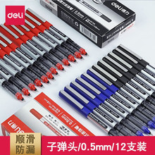 S656ٸֱҺʽPˮPֹPԹPɫӏ^k̄