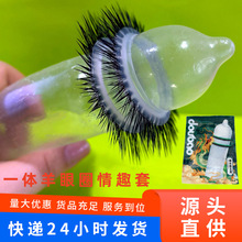 �¿����ë����Ȧһ�w��Ȥ�׎�ëë�R��Ȧ�i���h������Ȥ����Ʒ