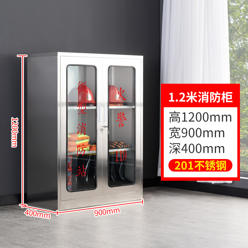 Gabinete de extinción de incendios de acero inoxidable Gabinete de extinción de incendios en miniatura al aire libre Gabinete de equipo Gabinete de equipo Caja de extinción de incendios Gabinete de exhibición de materiales del sitio
