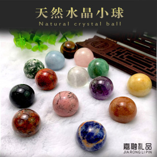 �S�����l��Ȼˮ�����ɫС��