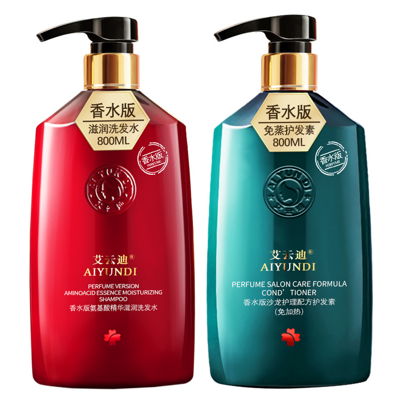 ウォッシュシース インクジェイド 800ml シャンプー コンディショナー 女性用 スムース保湿 ヘアサロングレード|undefined