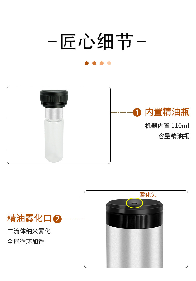 详情_17.jpg