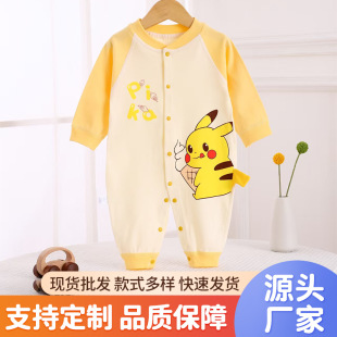 �냺���|���´��＾�������m��ܛ������������ͨӡ���B�w�´��l��