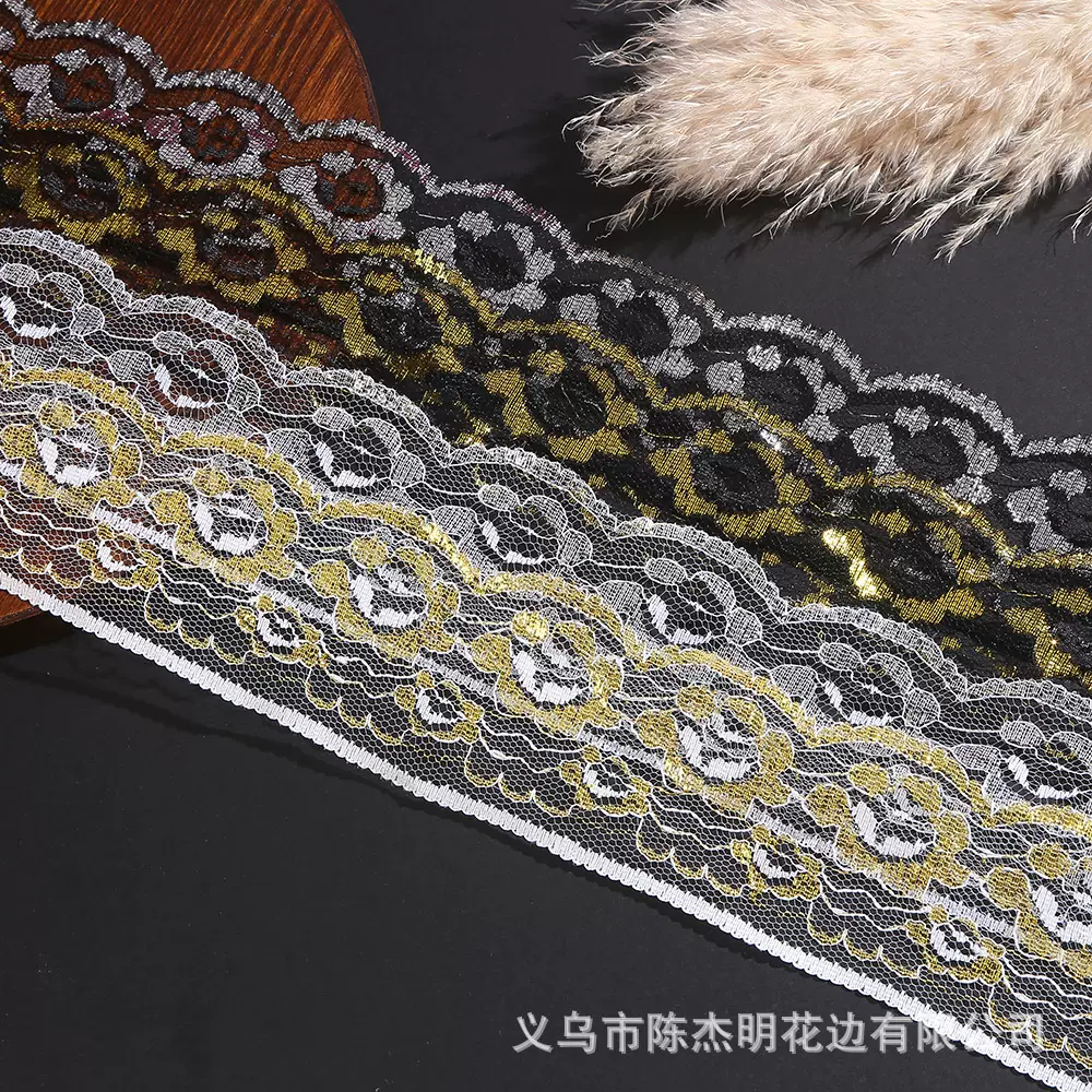 6.5cm现货波浪花边镂空彩色蕾丝花边无弹窗帘辅料婚纱玩具装饰