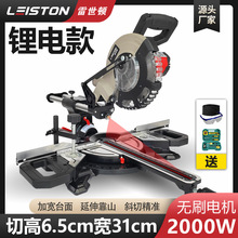 8�����U�늳�б��䏶๦��45����X�C�L�m��ľ����������и�C