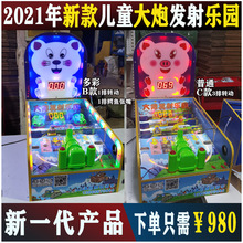 �¿���ڰl�䘷�@15������ں��A��ʮ���V���[���Α�C���Ï���C