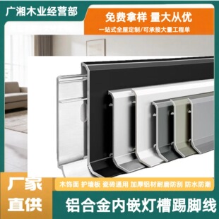 ���b���̼Ӻ��X�Ͻ����_��1.5cm���w�p�ʯ���҃Ƞ����b��_��