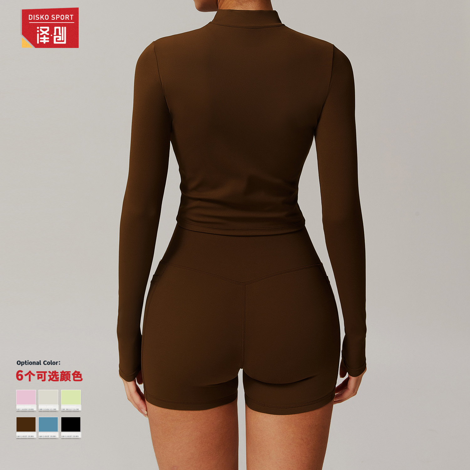 Ze Chuang Chaqueta de fitness desnuda de secado rápido para mujer Chaqueta de yoga de manga larga ajustada con cremallera para correr deportes 8503