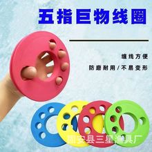 ��ָ���ﾀȦ �~���S��̖����Ȧ�����@���P��~���S��̖