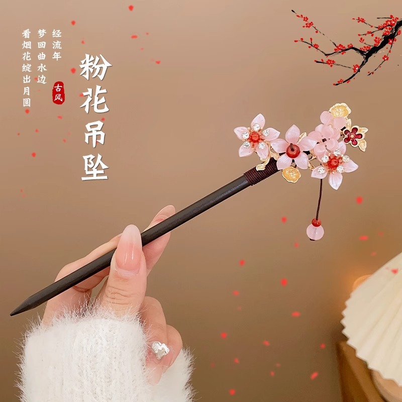 Nuevo estilo chino flange flores alfileres de cabello de alta calidad mujer cabeza trasera alfileres de cabello chino cheongsamos alfileres de cabello tocado