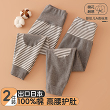 ��ͯ������ѝ�ﶬ�����oϥ���ѝ�����o�Ǳ�ůѝ����Ůͯ�ȴ���ѝ