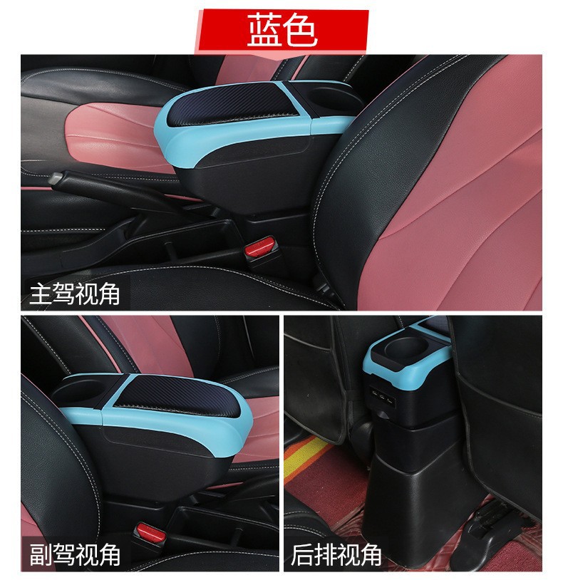 Suitable for 20-22 Models of Toyota Yaris Cros, Special Armrest Box for Toyota Yaris Suv
