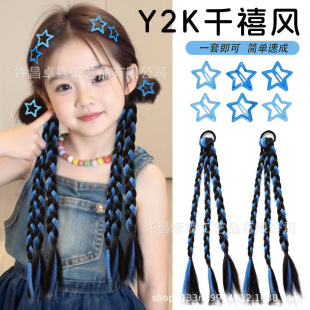 ��ͯ�ٰl�py2kС�p���Rβ�W�t�����Yȭ���p����黨�p�p�Rβ�ٰl