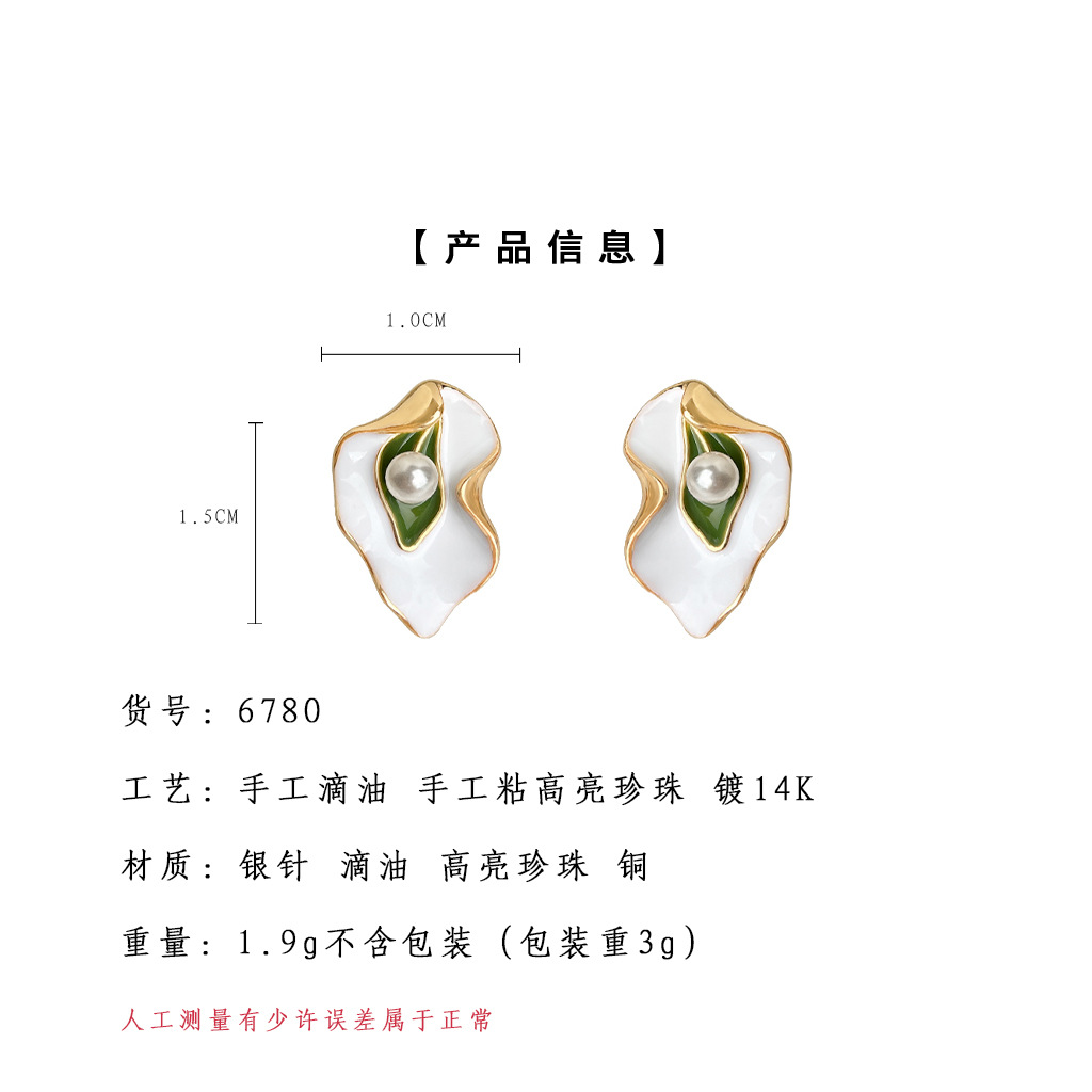 hmqViviiyNSAyin9Wuaft/S8zEW6dhMvXY2o