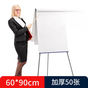 ���Ӻ�װ弈�԰װ�켈�A������Ӗ�h�S�Sһ