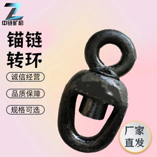 ���ϴ����� �^��D�h �S��ֱ�l ֱ��12.5mm