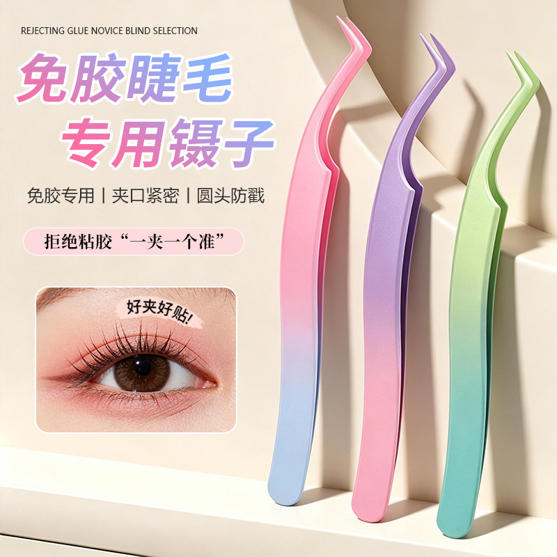 Grafting False Eyelash Tweezers, Eyebrow Clips, Anti-Stick Coating, Eyelash Artist Auxiliary Clips, Creative Journaling and Scene-Making Sticker Clips