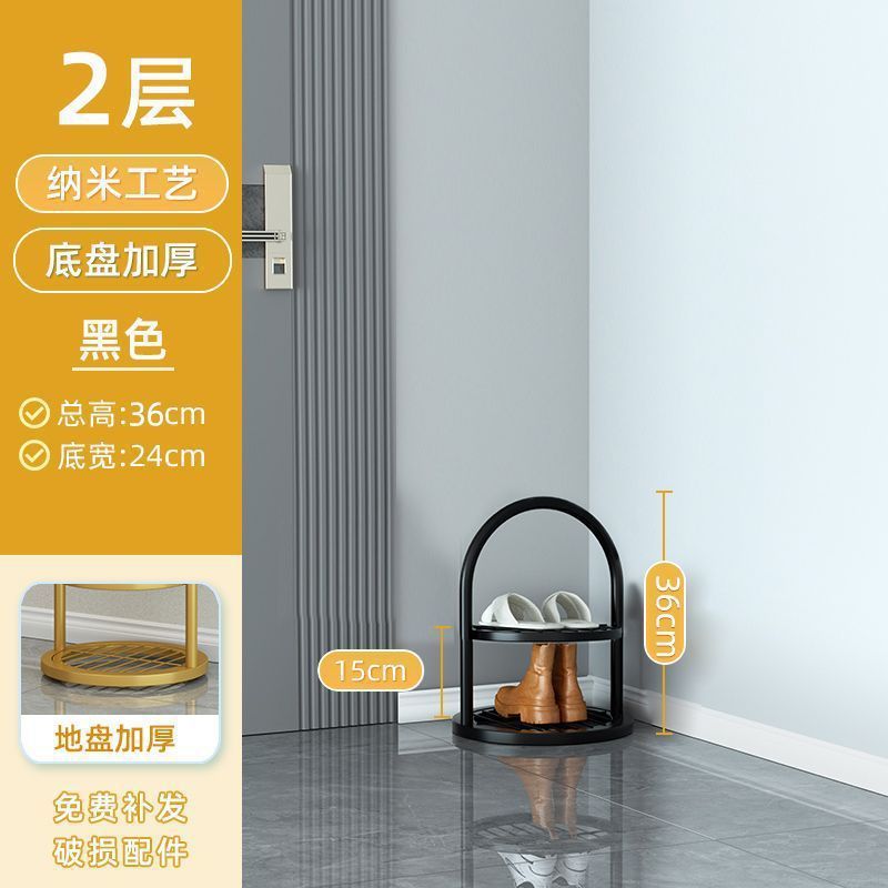 2레이어-블랙 [업그레이드 모델]