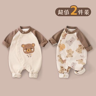 �냺�B�w�´��＃�ޟo����������������o���ļ���ͨƫ�����