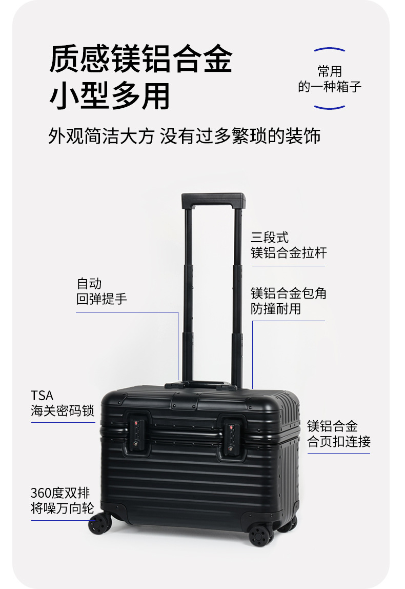 Vollständig Aluminium-Magnesium-Legierung Flip-Top Trolley-Koffer Laptop-Tasche Fotografie-Koffer für kleine Unternehmen Pilotentasche 18 Zoll