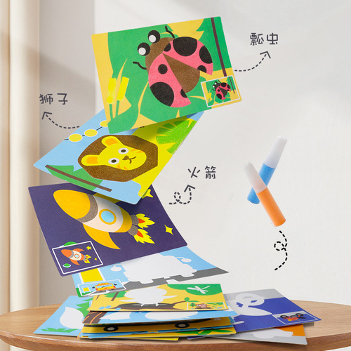 Children's educational sand painting toy boy baby girl handmade diy colored sand painting scratch painting and coloring set