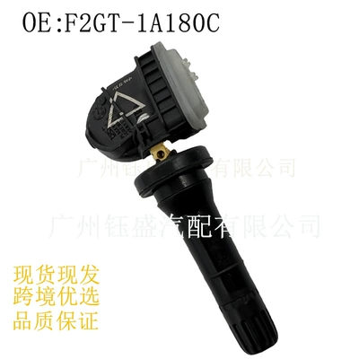 Factory Direct Sales F2Gt-1A180C F2Gz1A189 Suitable for Tire Pressure Monitor Tire Pressure Sensor 433 Frequency