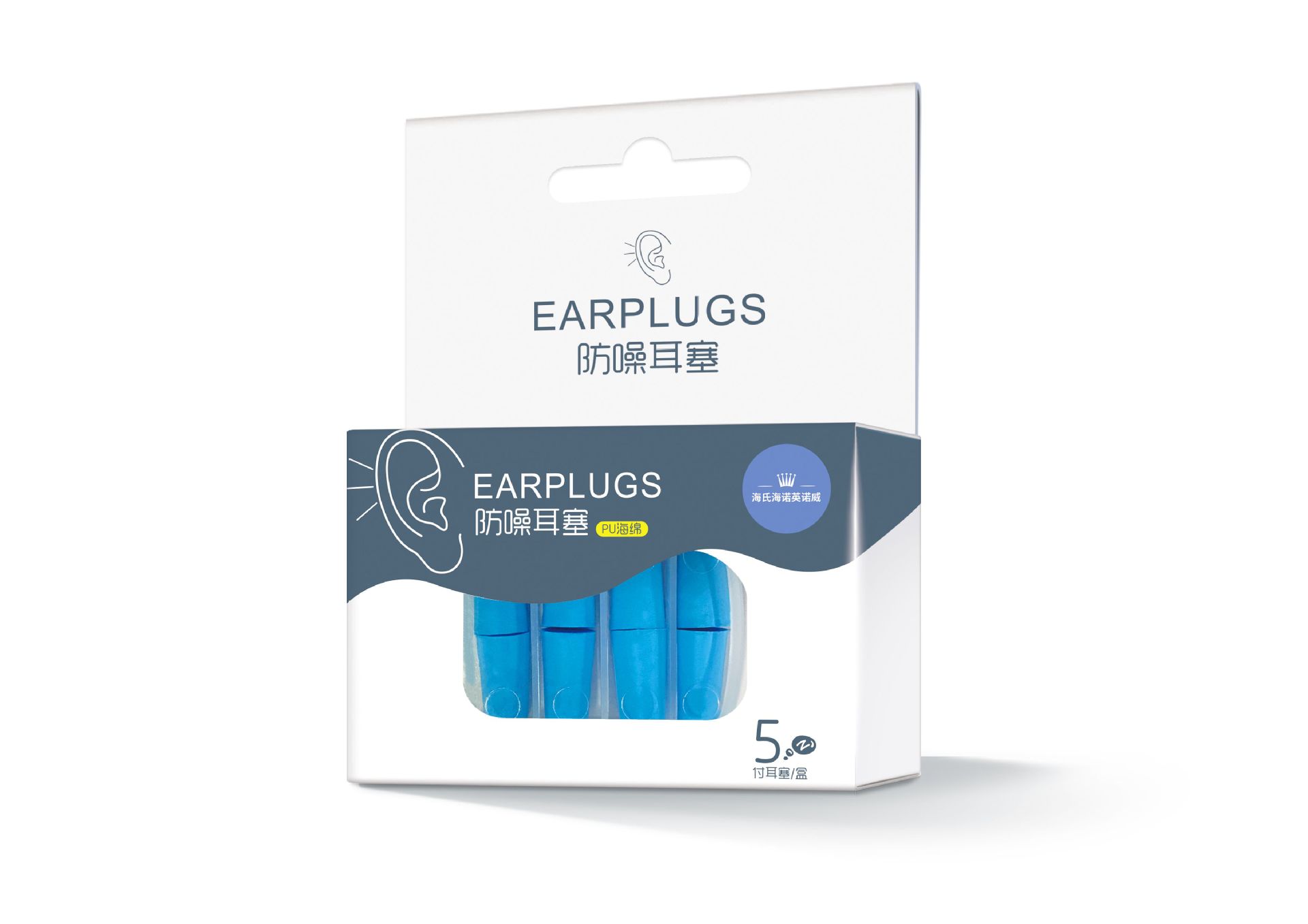 Innovate 소음 방지 귀마개(PU 스폰지) 5쌍/상자--유효 기간