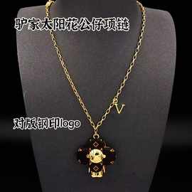 爆款驴家太阳花公仔锁骨链百搭小众高级感项链简约钛钢颈链配饰品