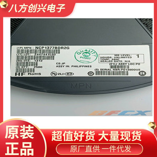 NCP1377BDR2���b SOIC-8 ȫ��ԭ�b�F؛ ���������