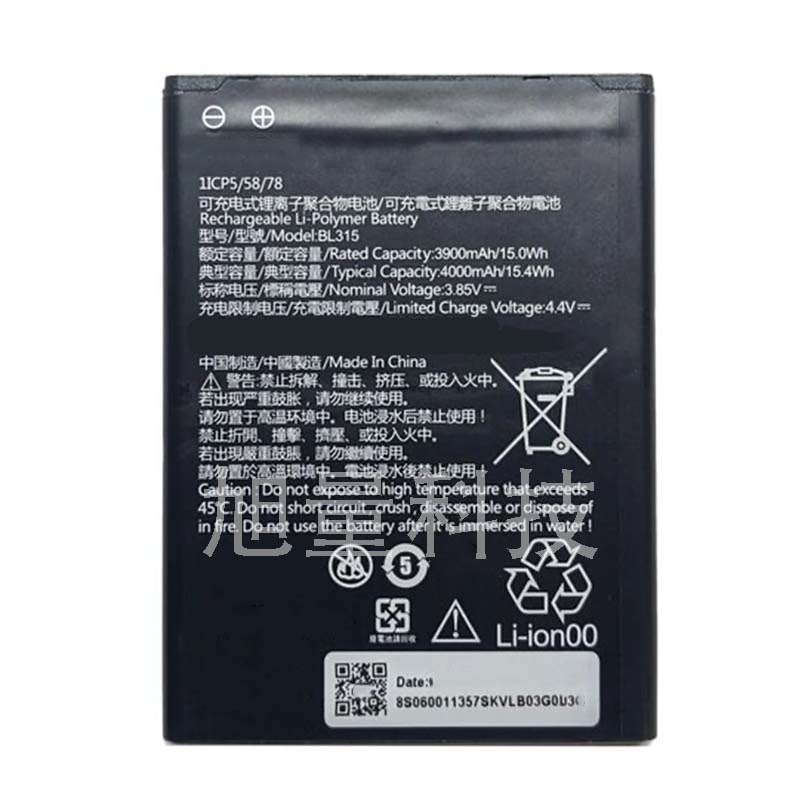 适用于联想Lenovo A7 (L19111)手机电池BL315电板外贸出口非正品