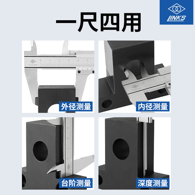 オリジナル本物の Haliang ステンレス鋼ノギス 601-01S 工業用グレードの高精度オイルノギス 0-150 ミリメートル|undefined