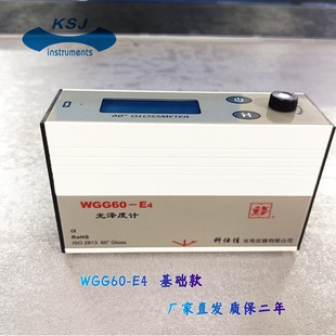 ���˼ѹ�ɶ�Ӌ ��ɶȃx WGG60-E4��ɶ�Ӌ ��W�z�y�x �̌W�x��