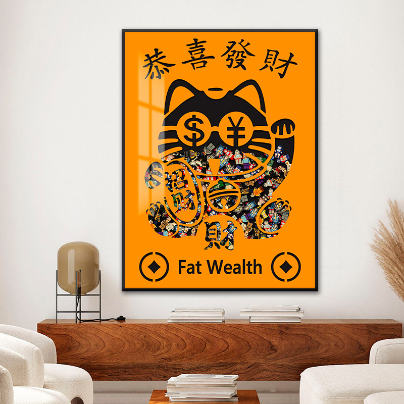 Lucky Cat Pun Pintura decorativa Inaugurada Inauguración de la casa 3D Bloques de construcción de Lego físico Sala de estar Pasillo Pasillo Mural