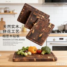 整木菜板相思木菜板厨房加厚砧板双面可用案板立拼切菜板带凹槽