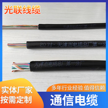 HYAԒ|HYAȫͨ| HYAͨ|