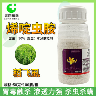 50%ϩ��x��ˮ��ɢ����ˮ�����wʭ�����rș���x���F؛���]50��