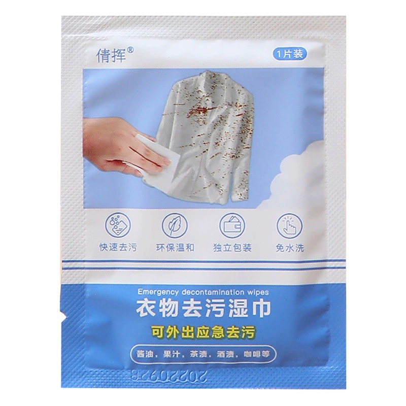 Салфетки для обеззараживания одежды Бумага для чистки одежды Одноразовая портативная одежда Обеззараживание Фруктовые пятна Независимый кусок