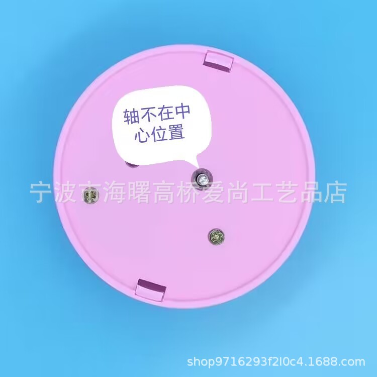 QQ图片20231230185420