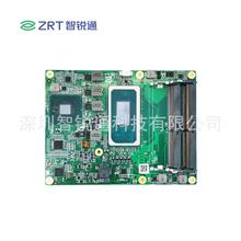 智锐通X86平台、工业级核心板ECM-6103 COMe Type6 核心模块