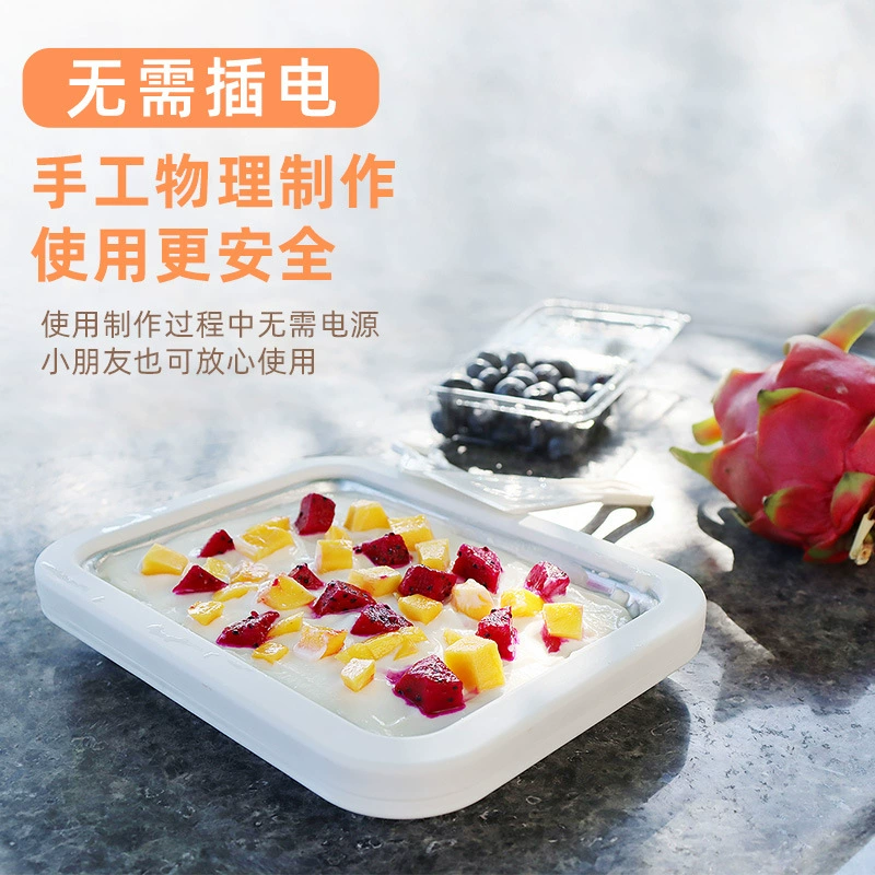 Mini Fried Ice Cream Pan, Small Square Metal Tray for DIY Frozen Fruit & Ice Cream, 19.3×15.4×8.9 cm