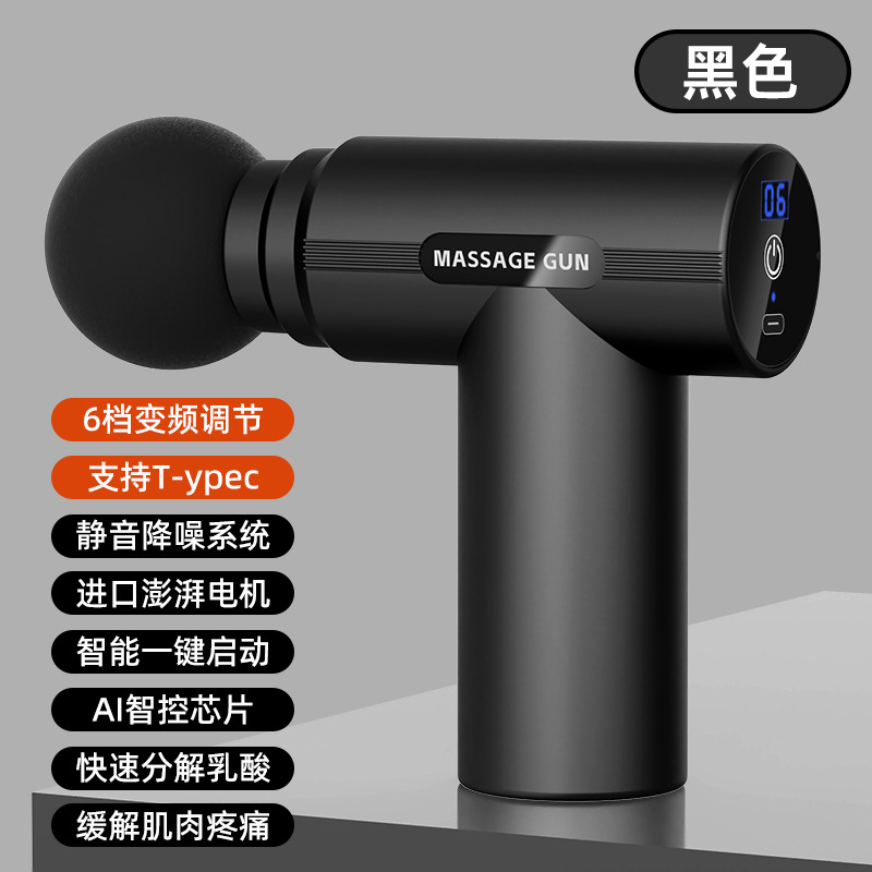 Fabricantes de pantalla al por mayor mini pistola de carga de músculo de relajación eléctrica pequeña masajeador de cuello portátil