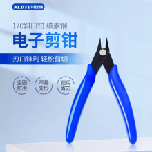 170��Ӽ��QII ����б���Q ���Iб���Qˮ���Q ģ�ͼ����z�Q�����Q