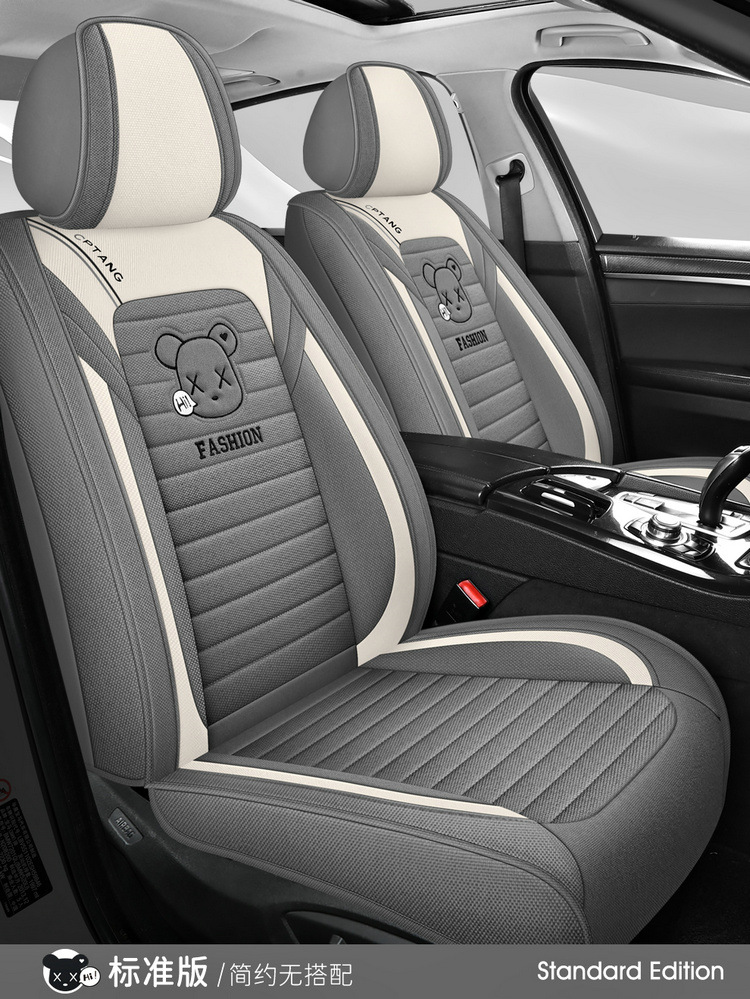 2025 New All-Inclusive Cotton and Linen Four-Season Universal Car Seat Cushion Seat Cover Manufacturer Wholesale