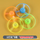 Bamboo dragonfly - single light flying saucer