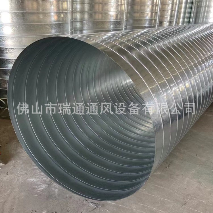 镀锌白铁皮螺旋风管 厂房通风排烟排气不锈钢除尘管道