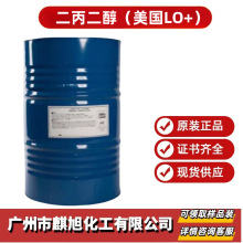 һsDPG LO+  pʴ 㾫ϼsˮ