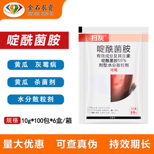 ��ِ���߻�50%������� �S�ϻ�ù�������߲��rșˮ��ɢ����������