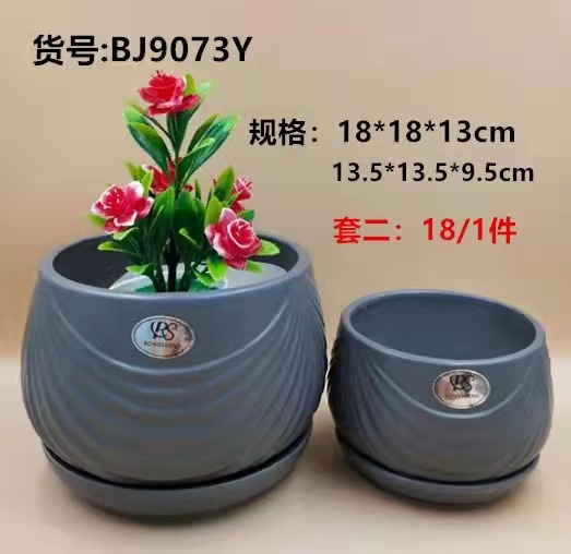 f4dd1eb97316cfee10d8b6ebe79f25